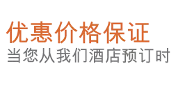 最优价格